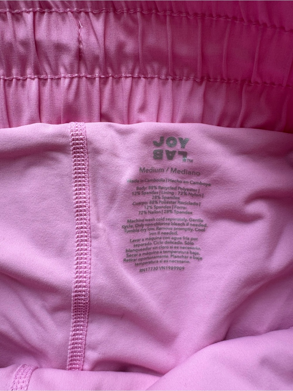 JoyLab Pink Layered Ruffle Athletic Shorts - Picture 3 of 3